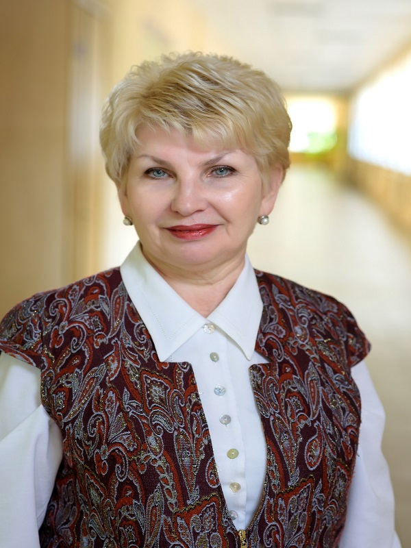 Гонюкова Лариса Степановна.